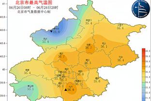 枪迷鸣不平！马丁内利被暴力甩飞，这球应该给红牌吗？